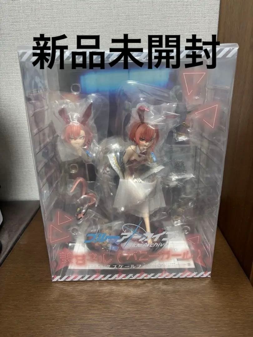 【新品・未開封】ブルーアーカイブ　美甘ネル　バニーガール フィギュア