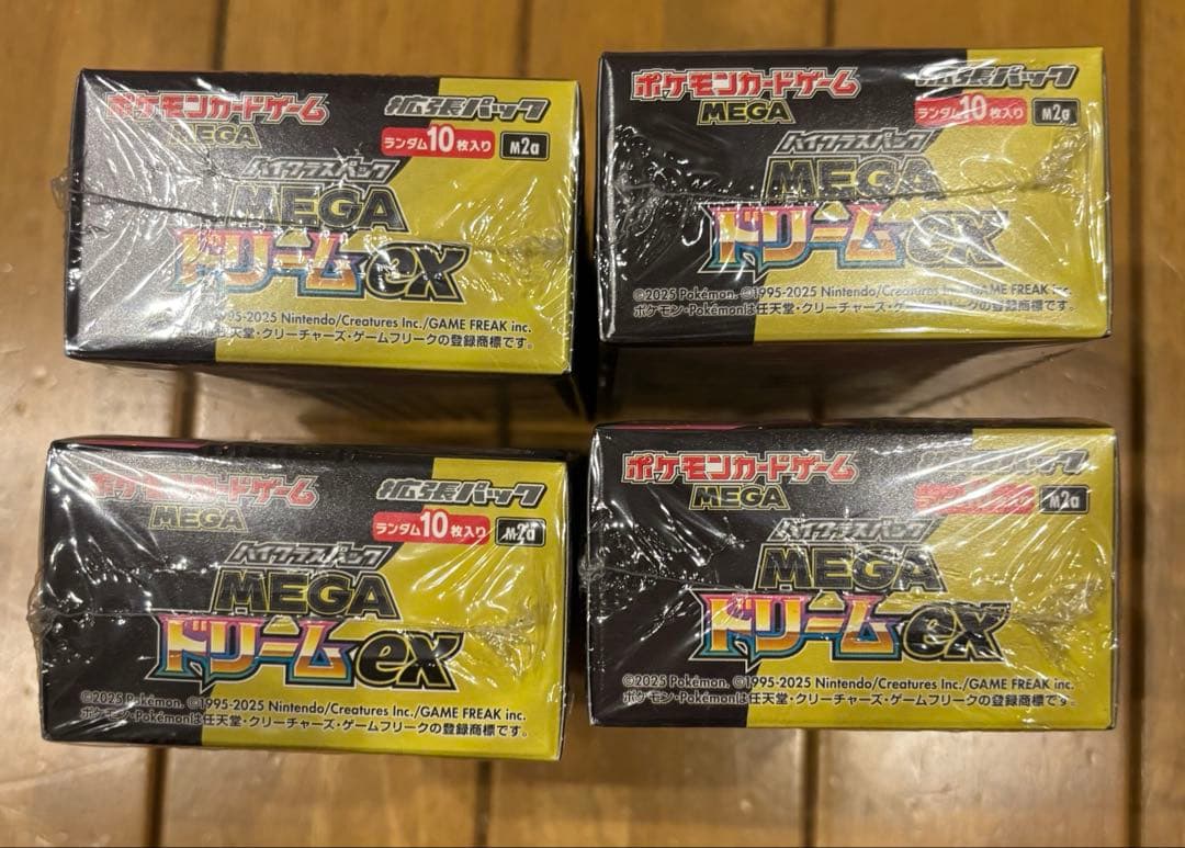 ポケモンカードゲーム MEGAドリームEX 4箱セット　シュリンク付き