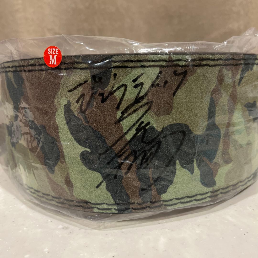 ジュラシック木澤 オリジナルレザーベルト迷彩柄