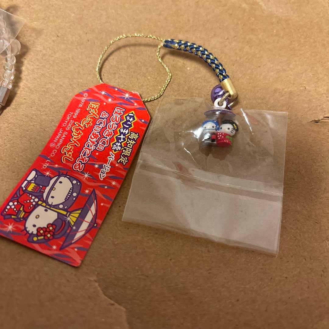 ご当地キティ　根付け　ストラップ10個セット