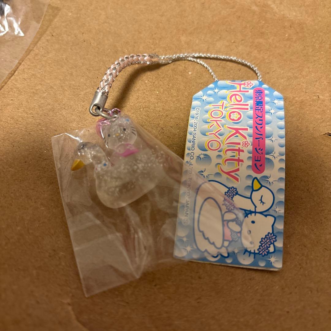 ご当地キティ　根付け　ストラップ10個セット