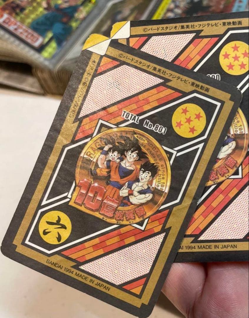 ❣️超希少❣️週末SALE❣️ドラゴンボールZ 10億枚突破記念20弾 154 155