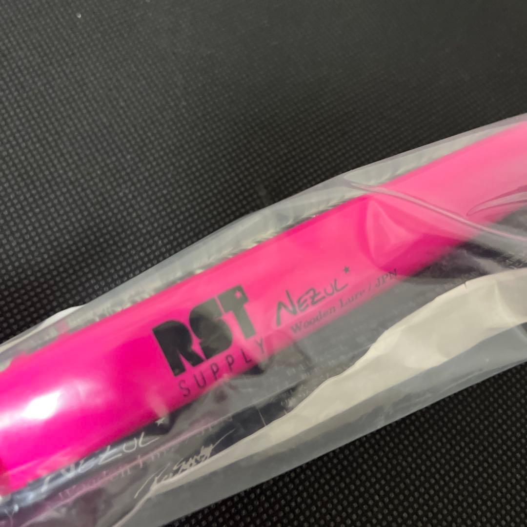 ブ*ー様 RST ネズール　180