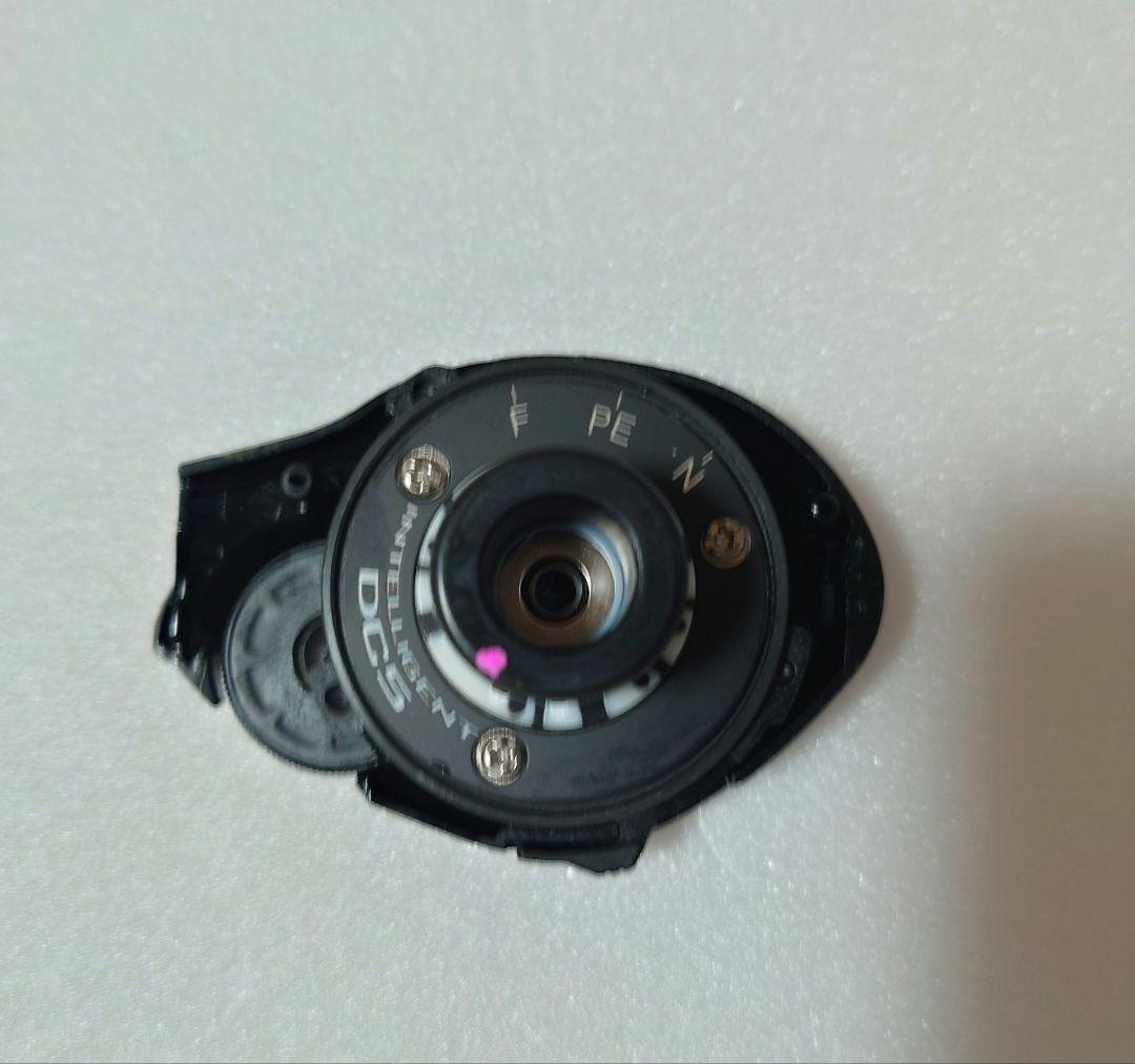 17スコーピオンDC.101