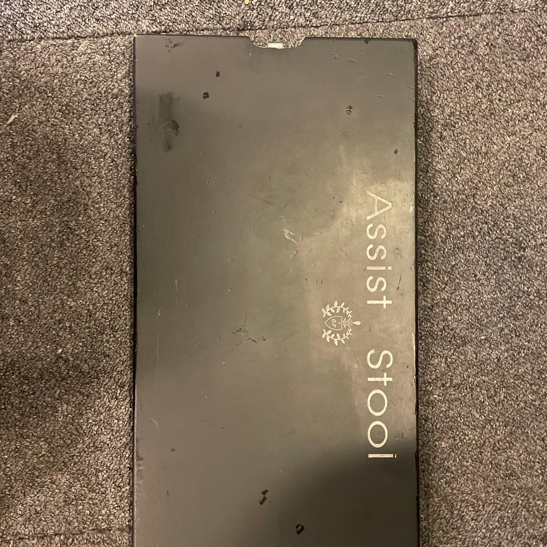 アシストスツール　アシストペダル　アシストハイツール　足台