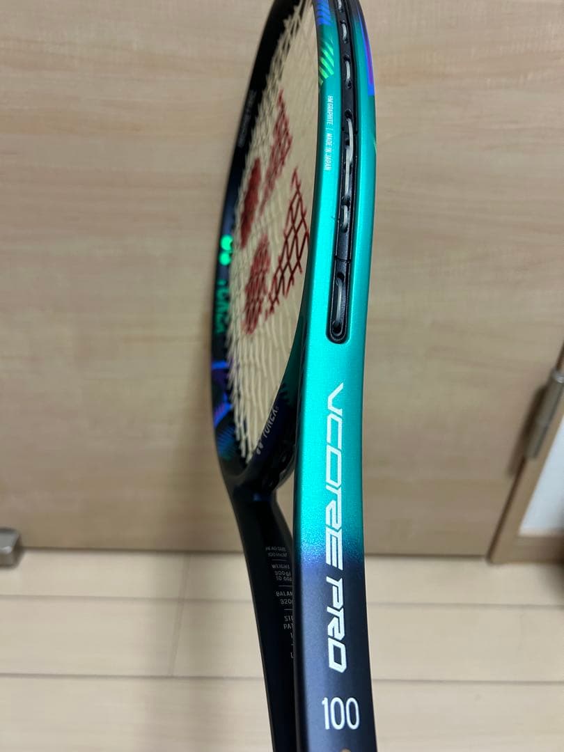 YONEX VCORE PRO 100 テニスラケット(美品)