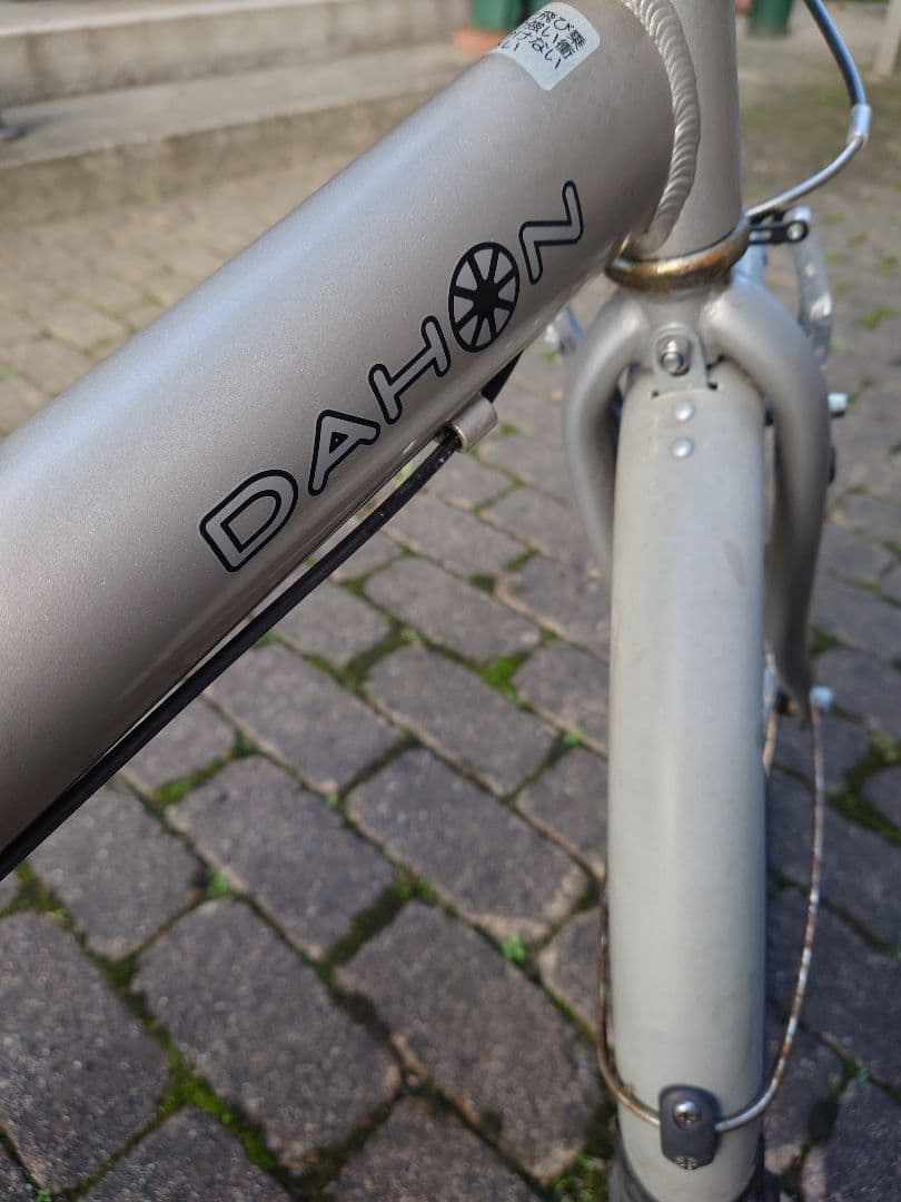 B*K様 DAHON 　metro折りたたみ自転車 小径車