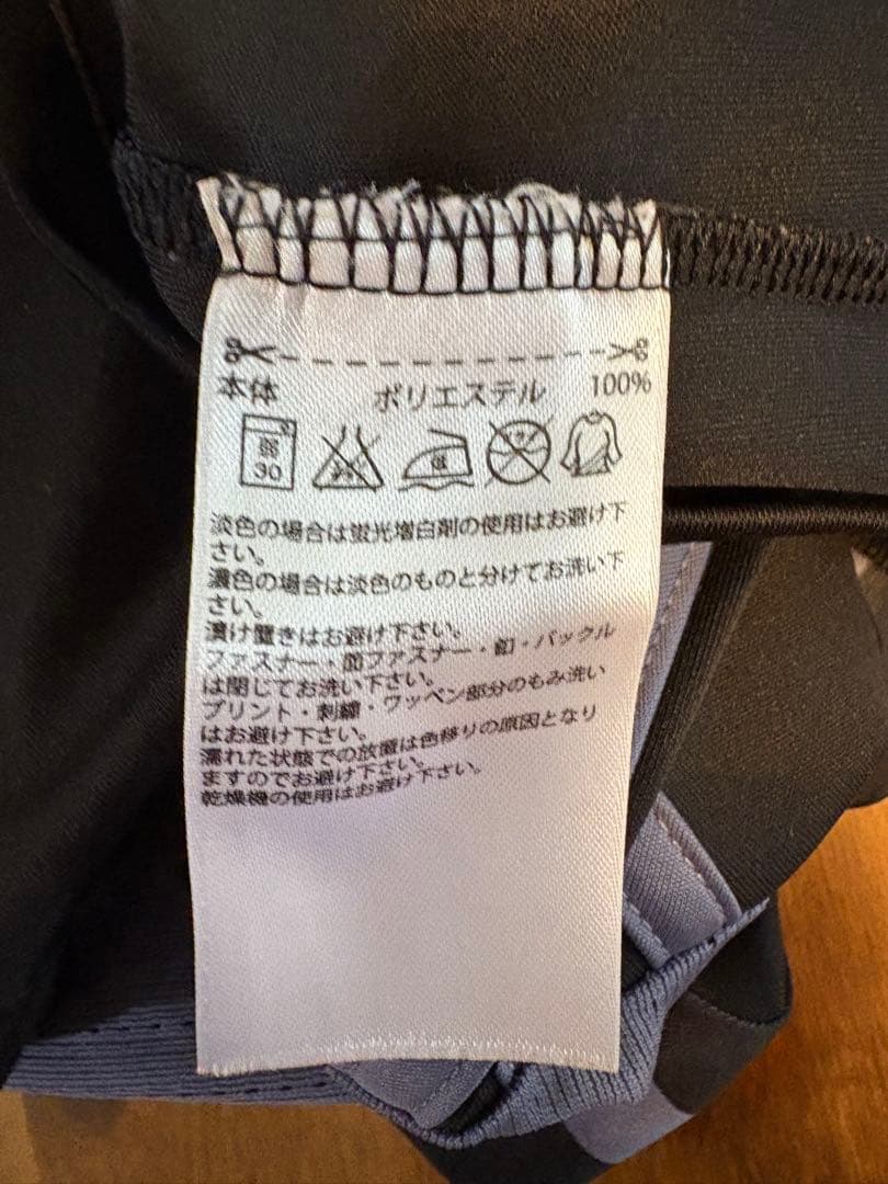 レアル・マドリード ロナウドユニフォーム 16-17サード