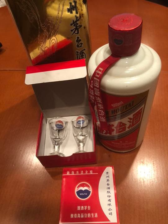 貴州茅台酒