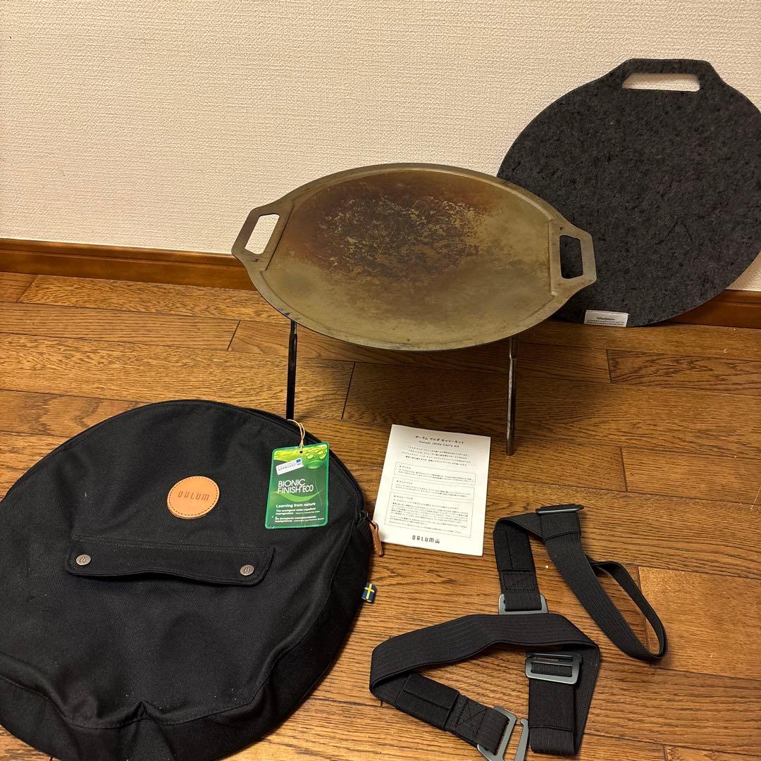 DALUM Jiada ダーラム ヤルダ キャリーキット✨40