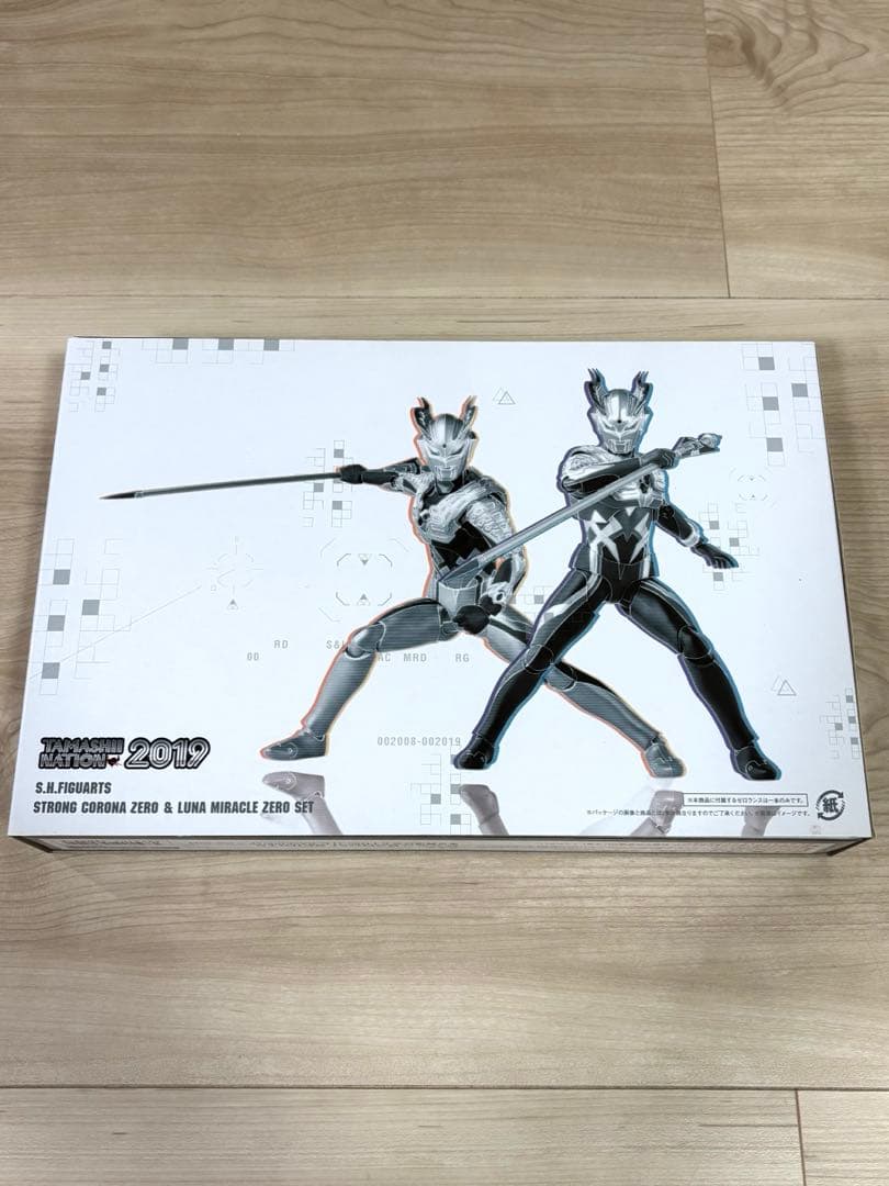 ウルトラマンゼロ　shフィギュアーツ　ウルトラマン,フィギュアーツ
