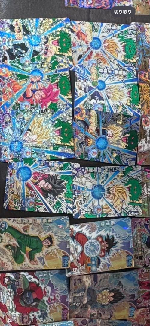 ドラゴンボールヒーローズ　旧弾　cp まとめ売り JM1弾〜GDM7弾