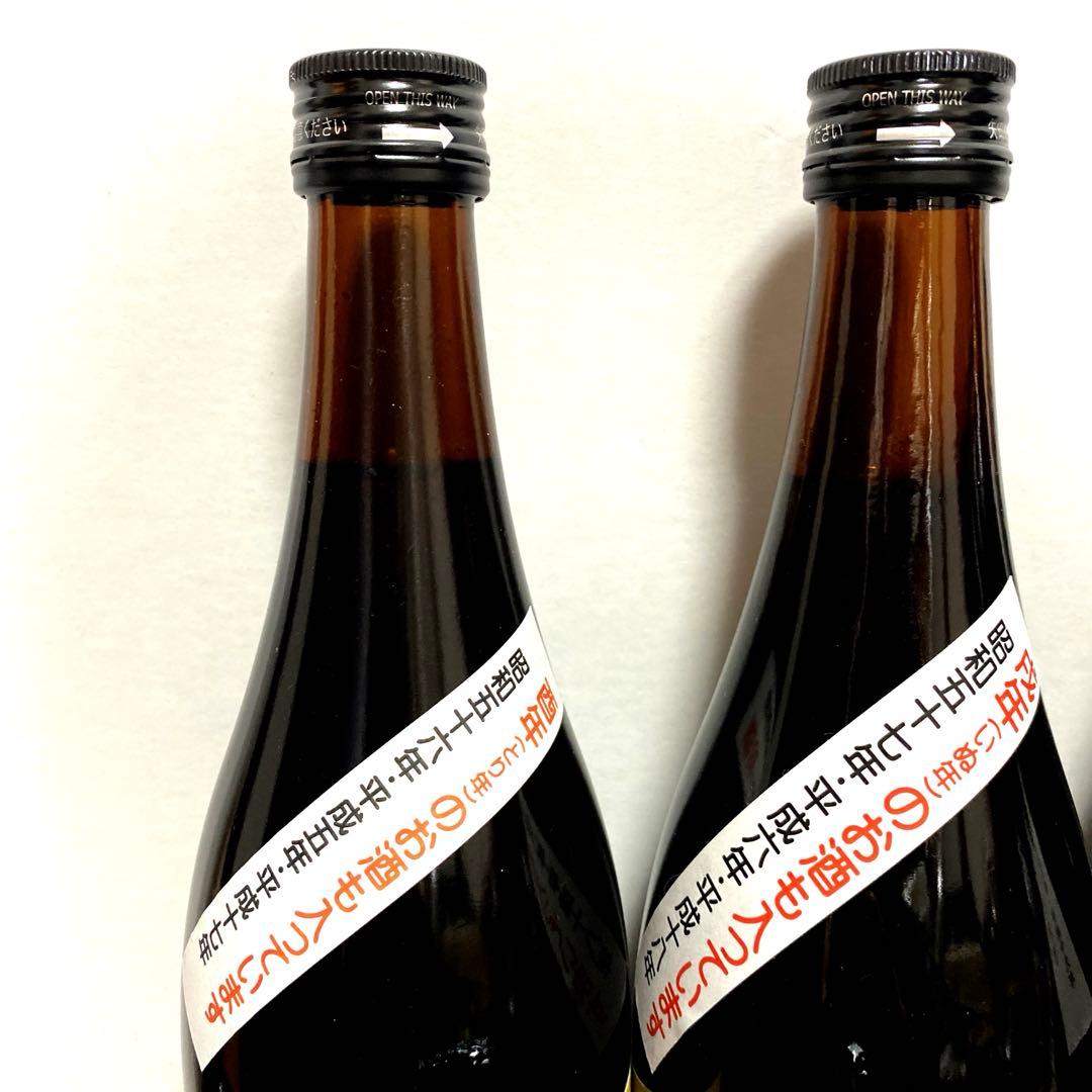 【未開封】達磨正宗 長期熟成古酒 干支ブレンド ６本 ダルマ正宗 日本酒 古酒