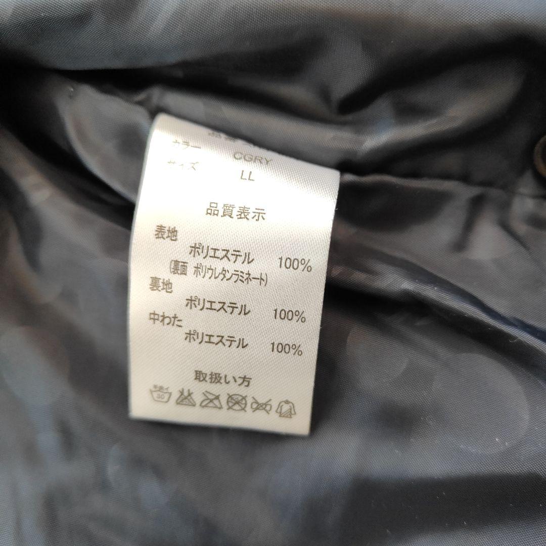 スノーボードウェア上下セットLL