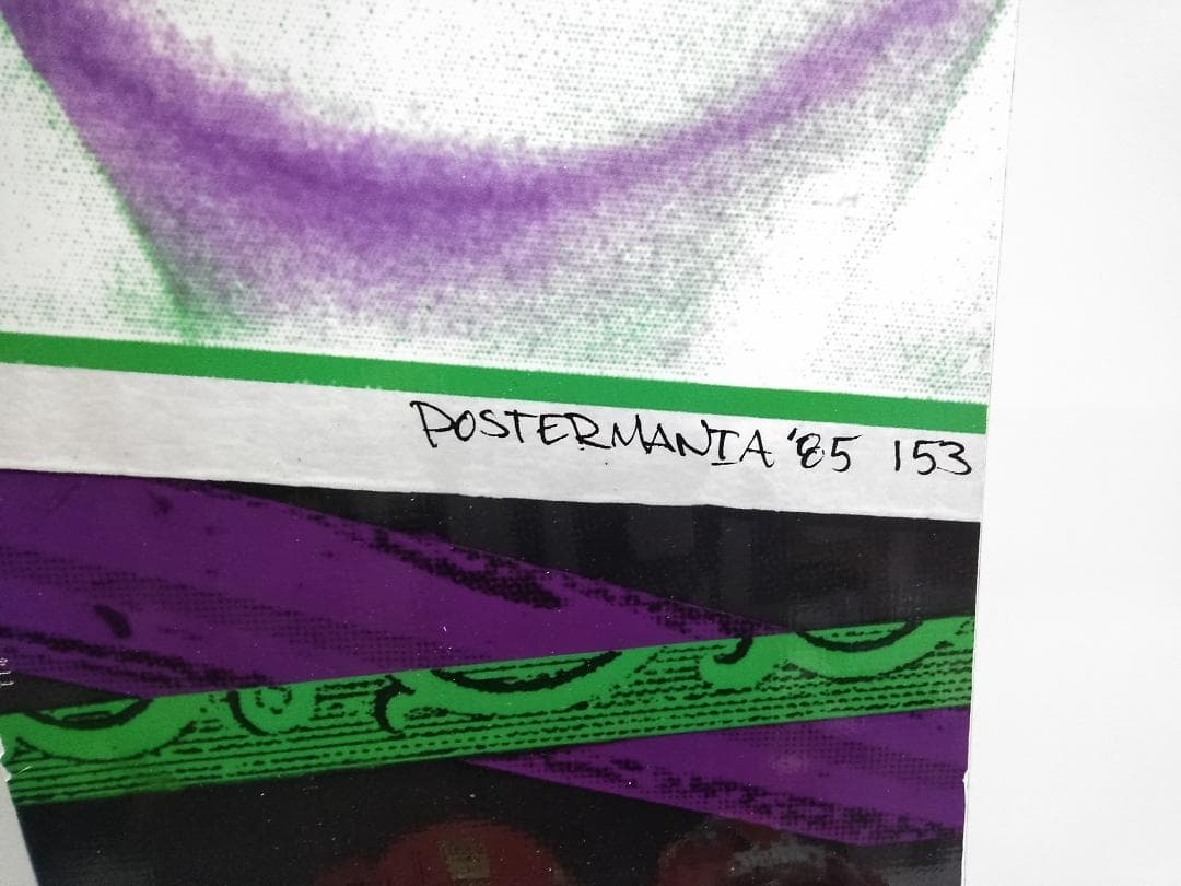 ローム ポスターマニア 155cm + ユニオン M/Lサイズ スノーボード ◇