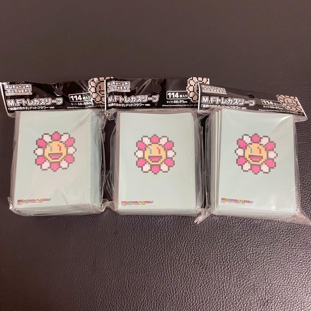 【新品32点セット】村上隆 トレカスリーブ 笑顔の女の子ドットフラワーver.