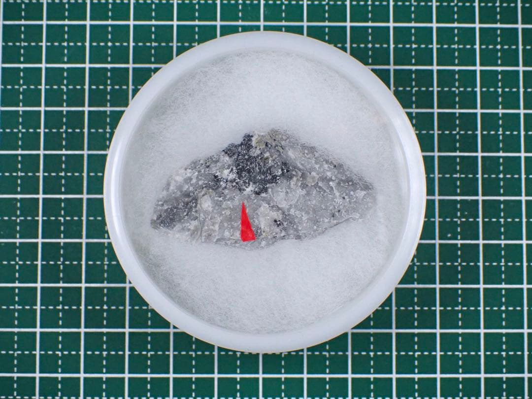 クルチャトフ石　布賀鉱山