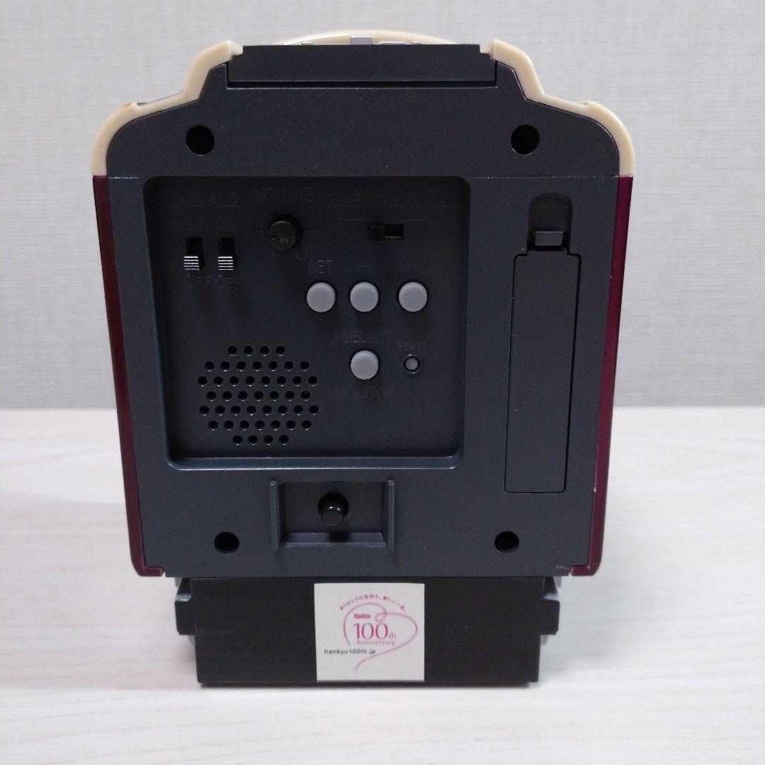 阪急電車創立100周年記念目覚まし時計 ★目覚めルーン 阪急9000系 ★