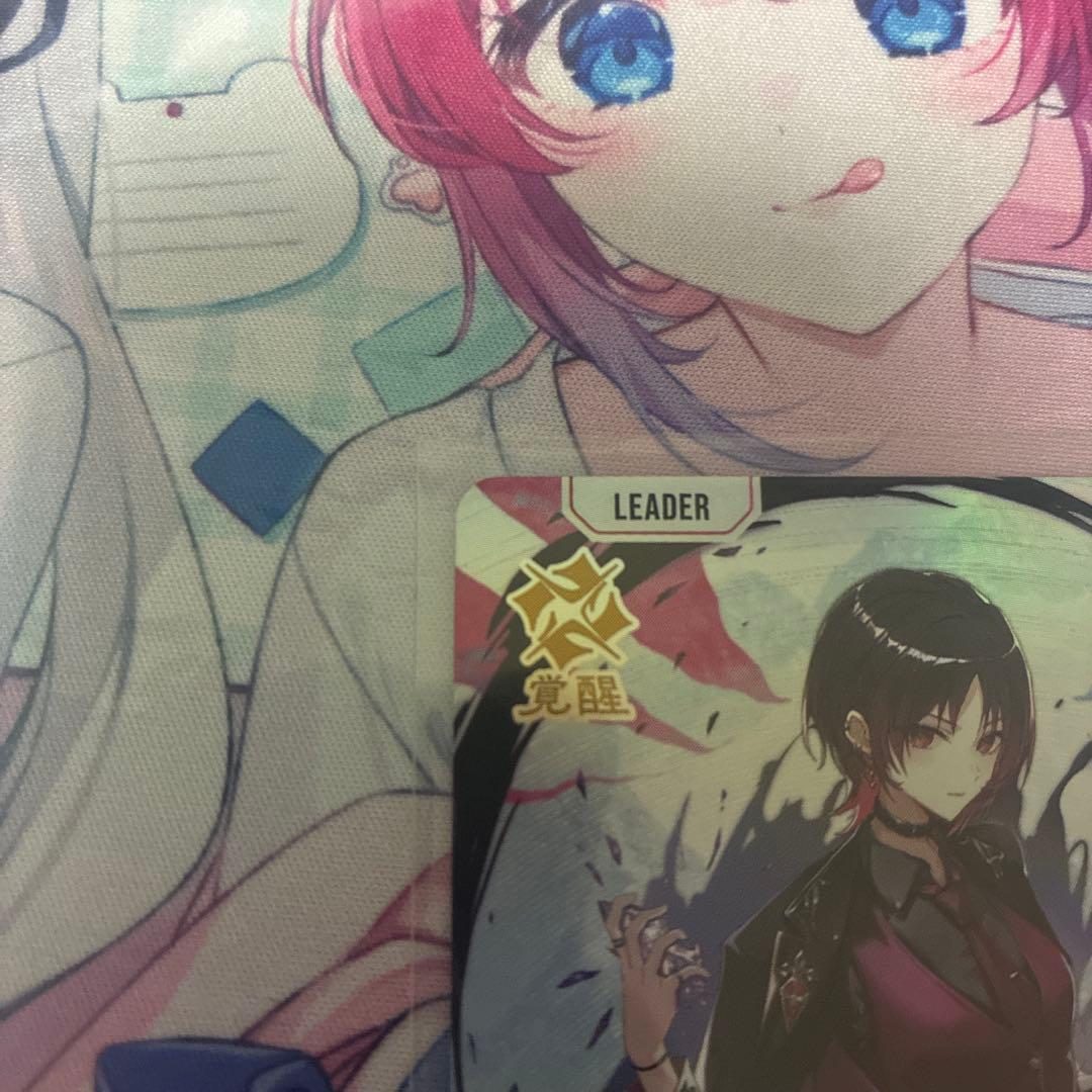 あ*こ様 如月れんLRP Xross Stars クロスタ　イクシードランページ