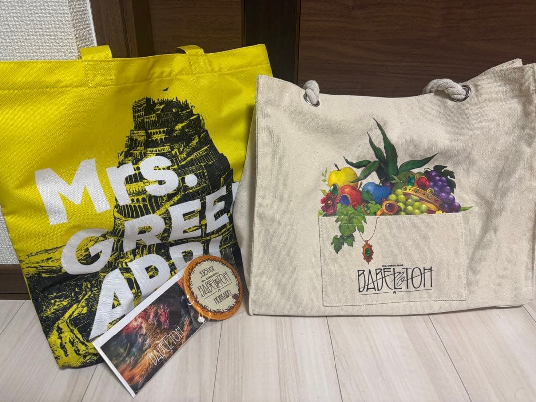 Mrs. Green Apple トートバッグ セット（値下げ交渉可）