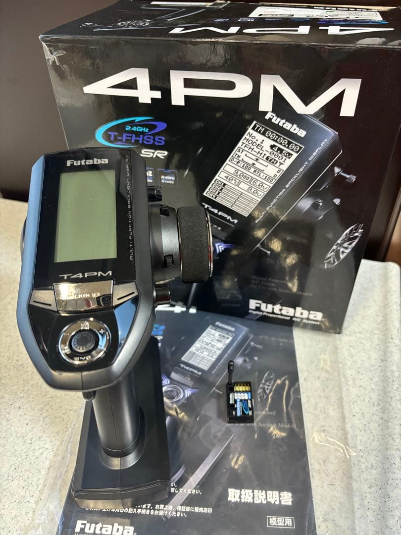 フタバ　4PM R334SBS-E