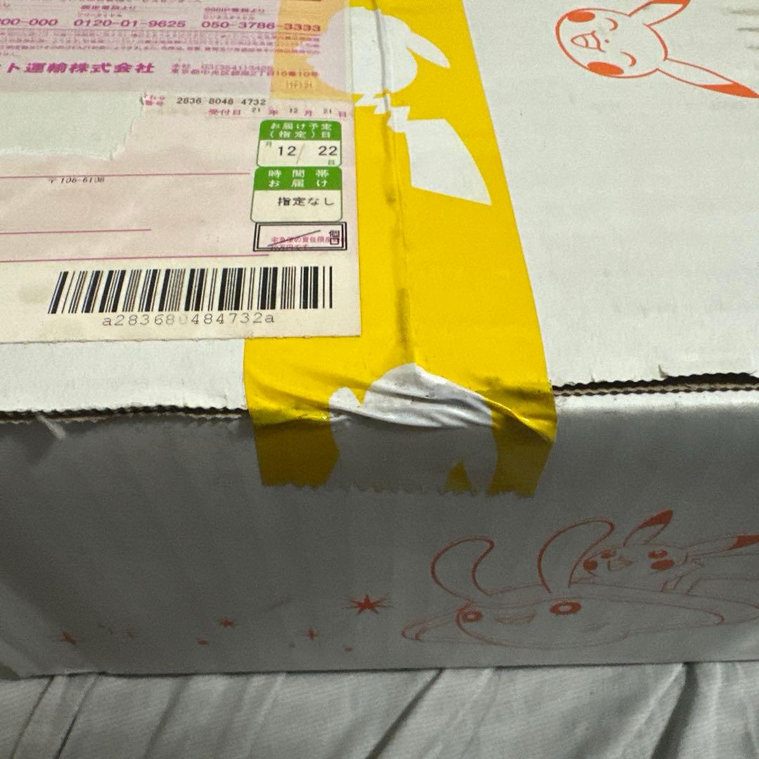 ポケモンカード　25th ゴールデンボックス