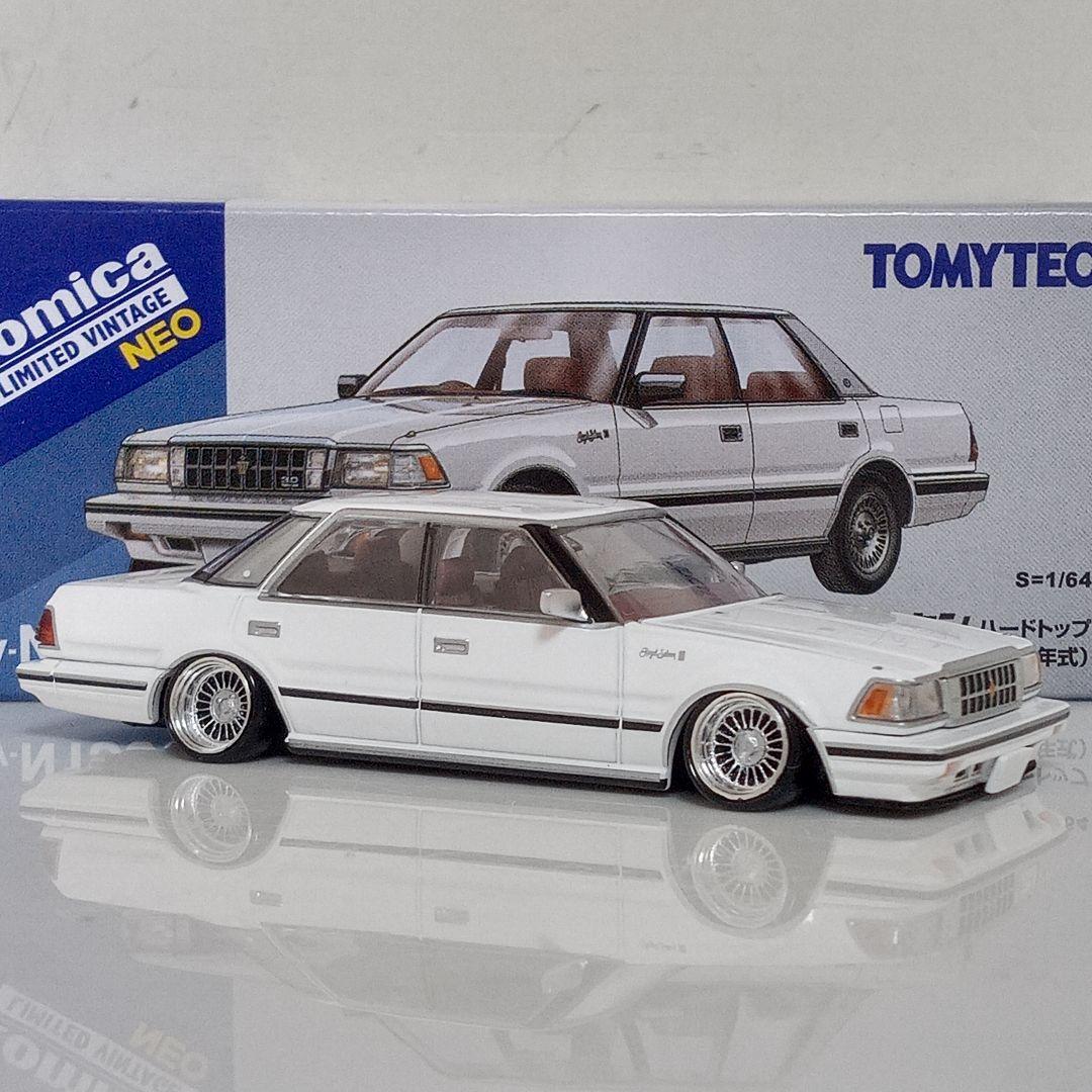 けんさん専用　TLV クラウン 改