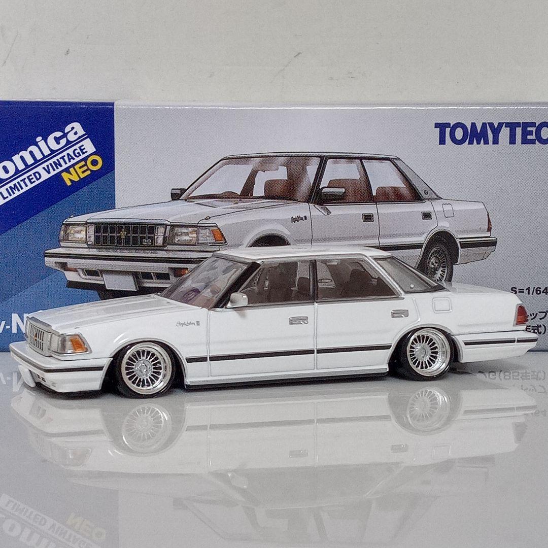 けんさん専用　TLV クラウン 改