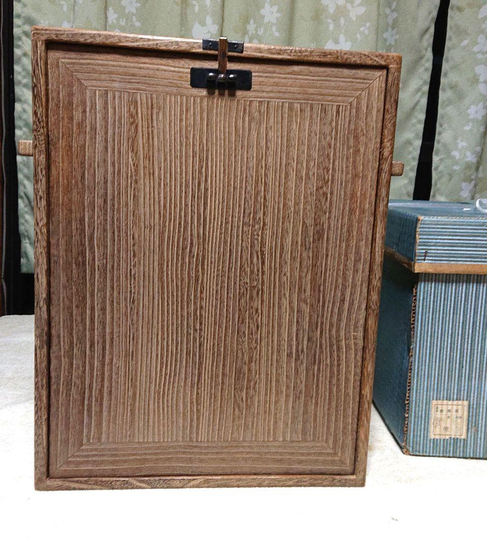 茶道具旅箪笥木製A467