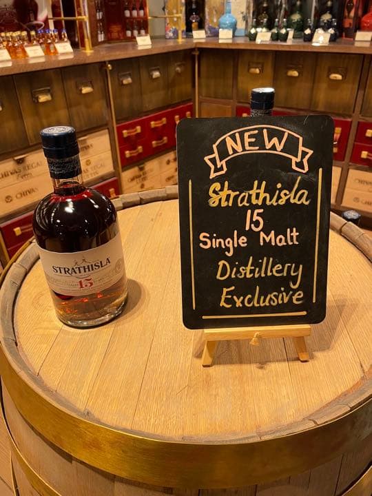 ストラスアイラ 15年 『未開封』希少品