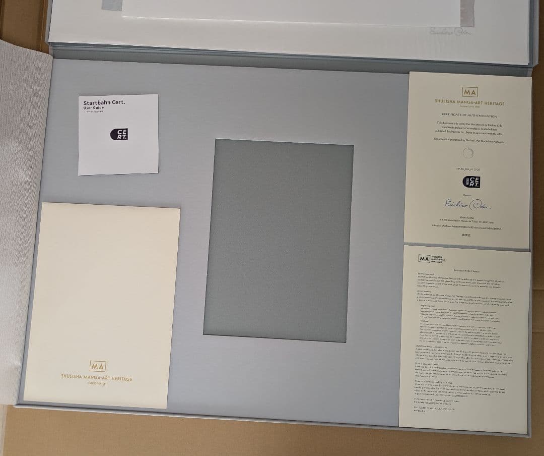 【ONE PIECE】マーメイドカフェ【尾田栄一郎】NFT