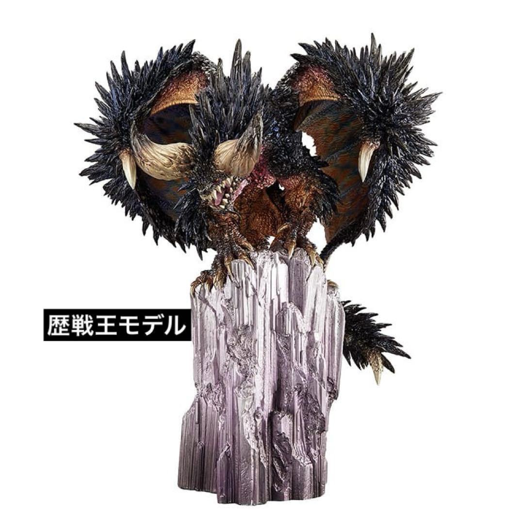 フ*活様 【美品】モンスターハンター 歴戦王 ネルギガンテ フィギュア プレミア