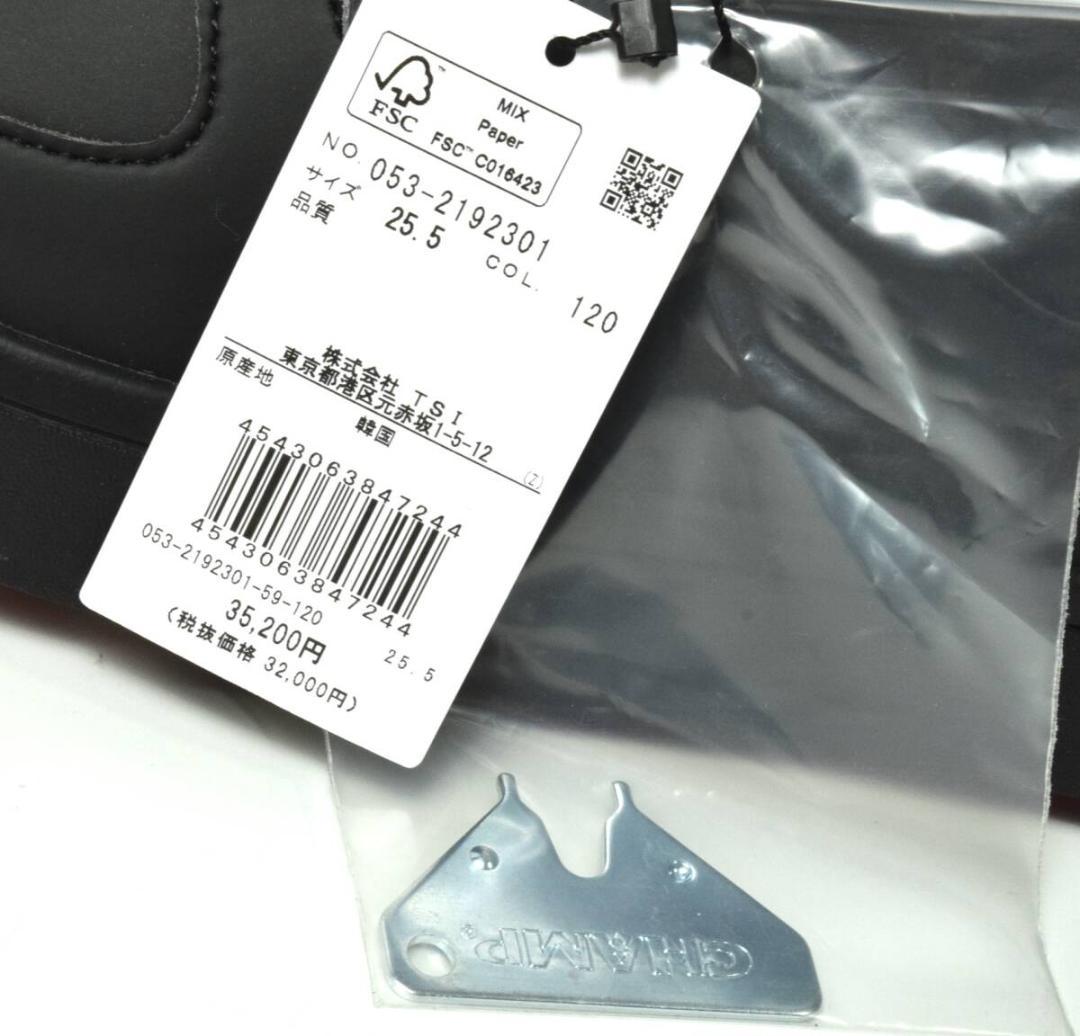 未使用3.5万 パーリーゲイツ ゴルフシューズ 25.5 メゾンロゴ柄 メンズ