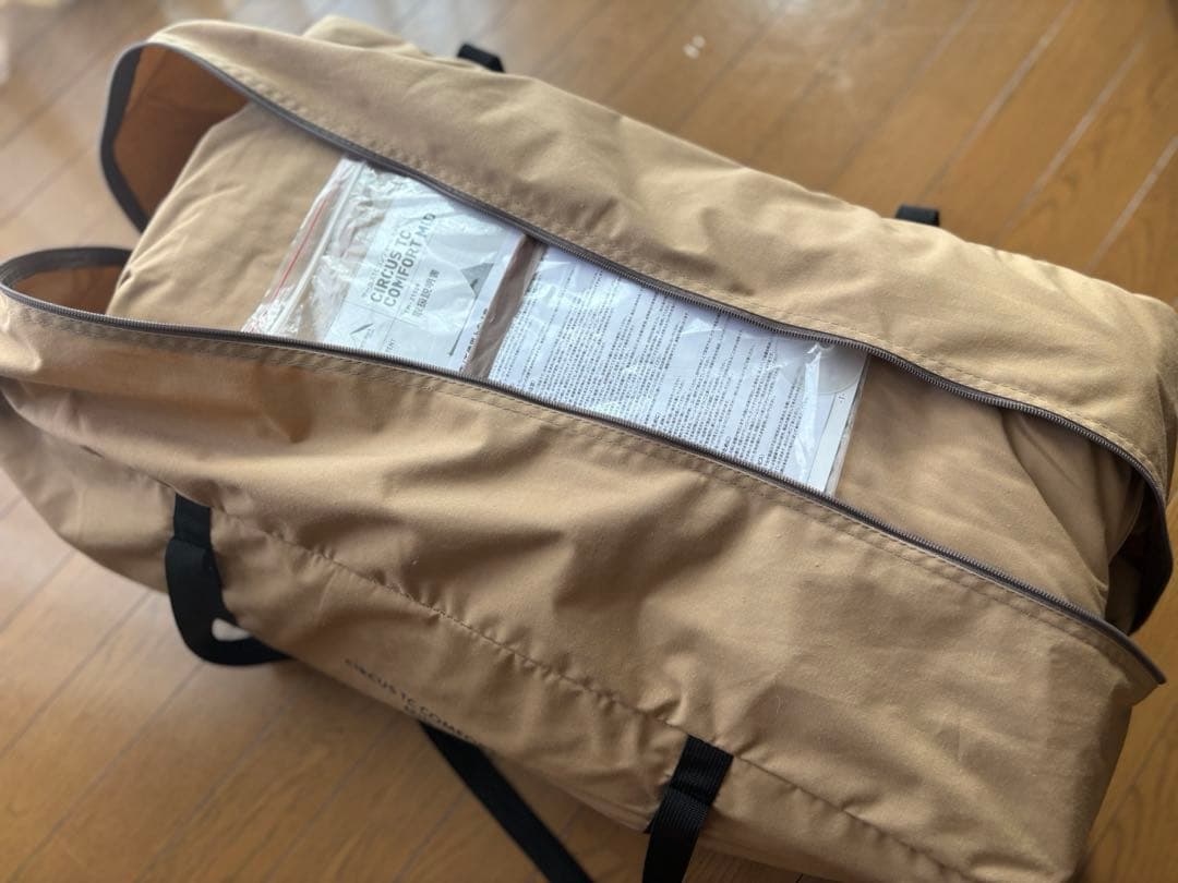 【本日限定】テンマクデザイン サーカスTC コンフォートMID 【早い者勝ち！】