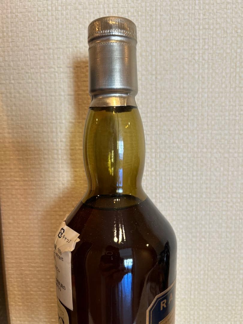 【値下げ】倉庫保管箱付　CONVALMORE 24y RARE MALT