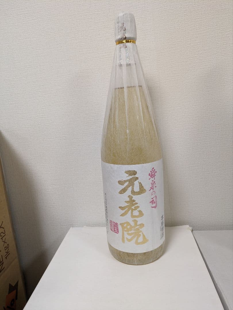 焼酎６本セット（魔王入り）全1800ml
