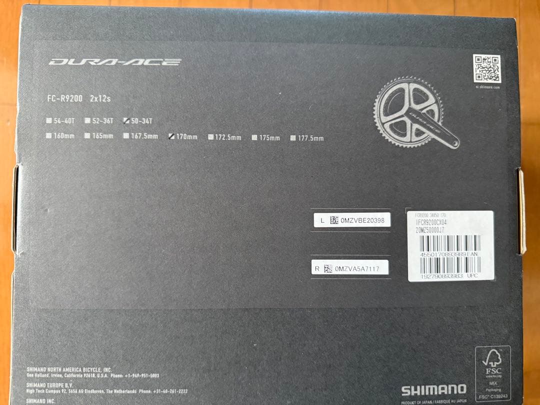 シマノ　デュラエース FC-R9200 50/34T 170mm 箱あり