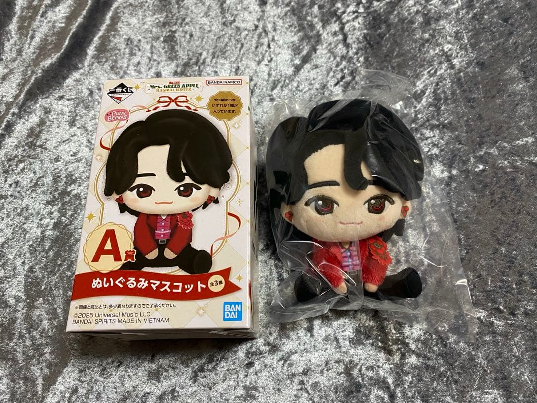 Mrs.GreenApple 一番くじ A賞 大森元貴