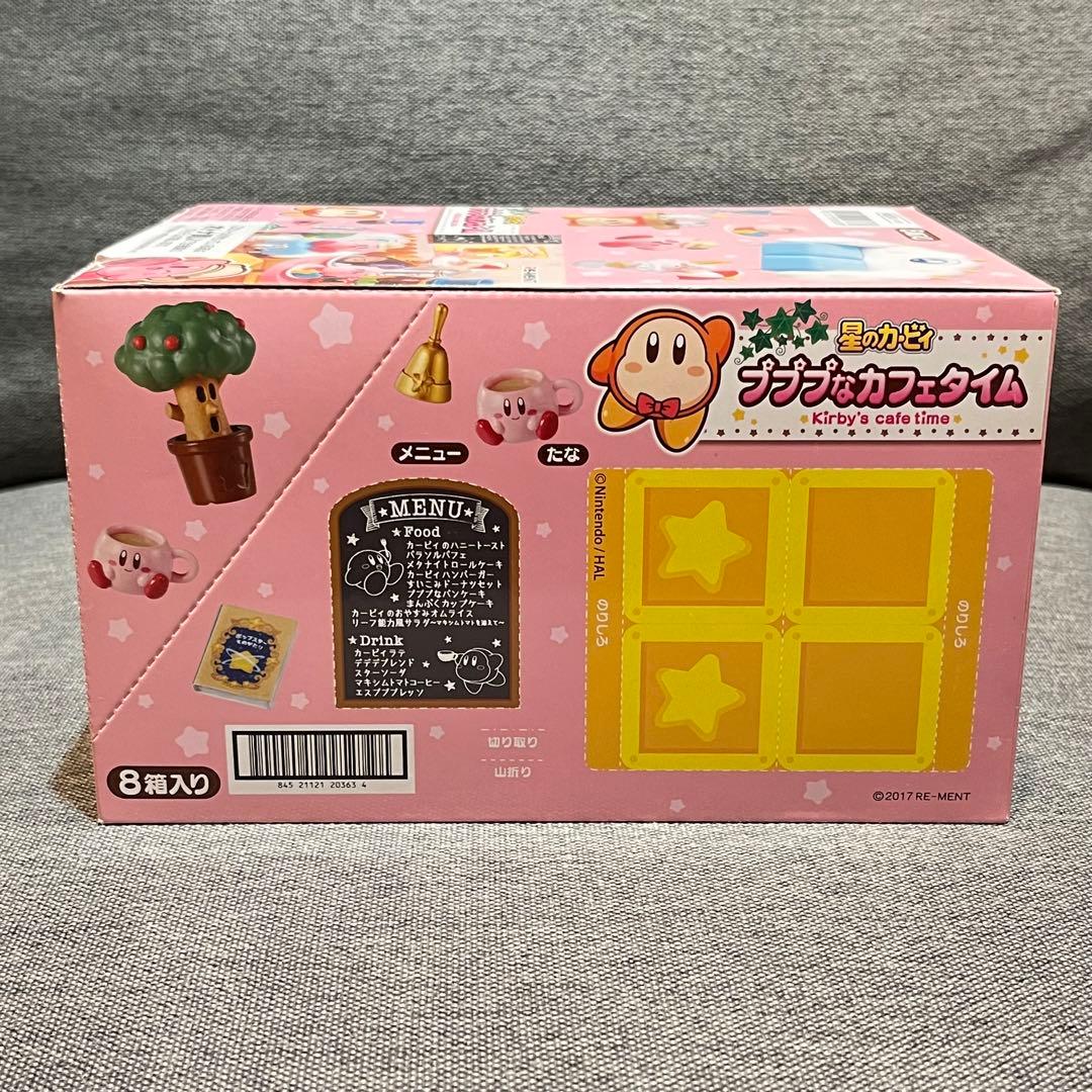 【メーカー終売品】 未開封 星のカービィ プププなカフェタイム 全種 セット