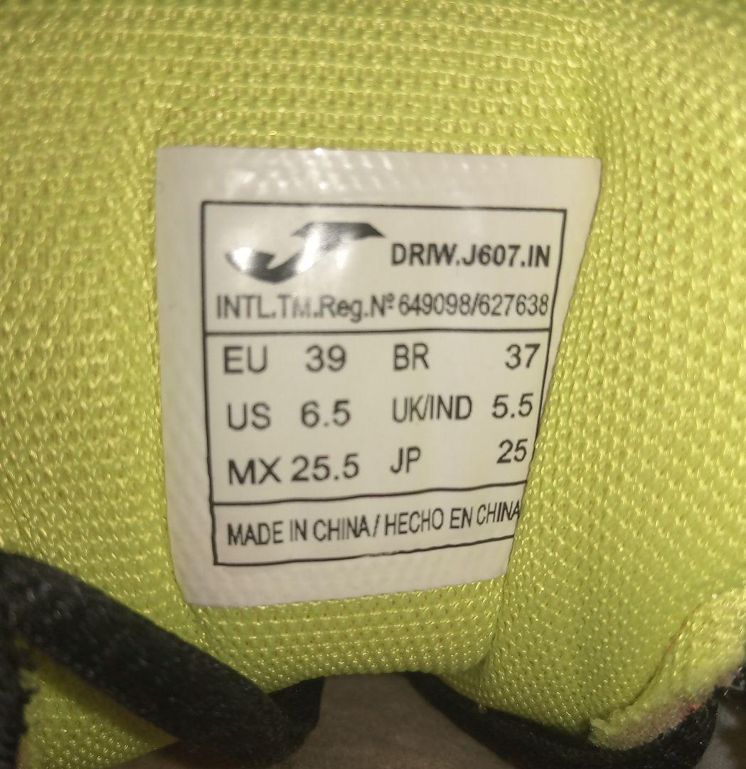 【匿名配送】【入手困難】フットサルシューズ　赤　ホマ　ドリブリング　25