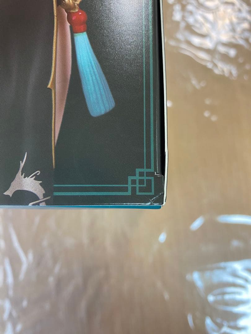 CNAG TOYS 「十二大戦」シリーズ 小青龍「瓏 LOONG」