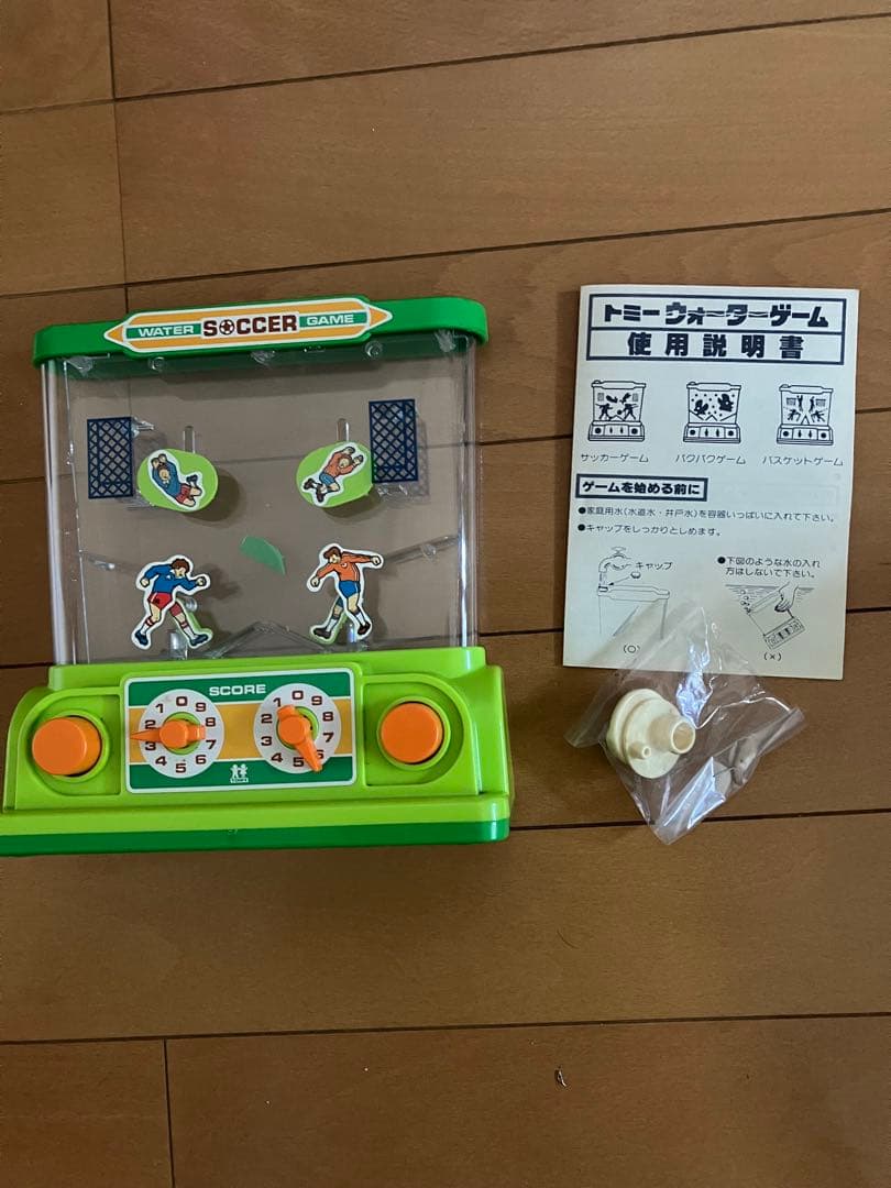 トミー ウォーター サッカーゲーム