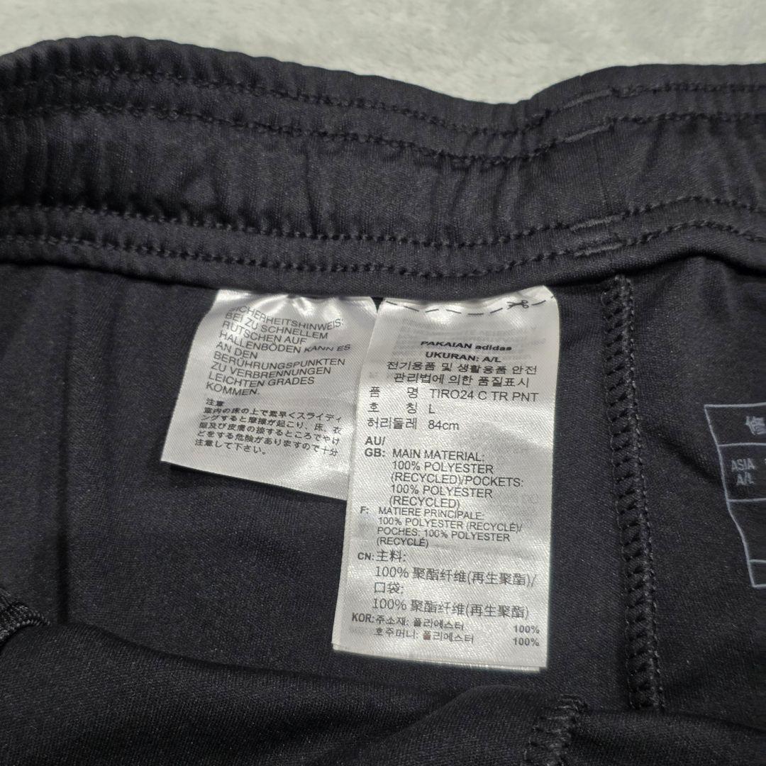 adidas　アディダス　ジャージ上下　L　XL　レッド　ハーフジップ　長袖