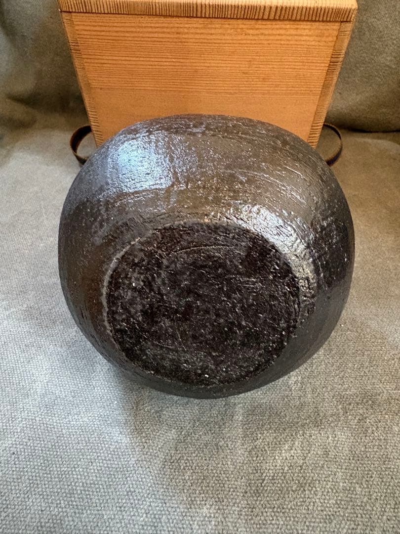 吉向陶荘（造）　掛花入