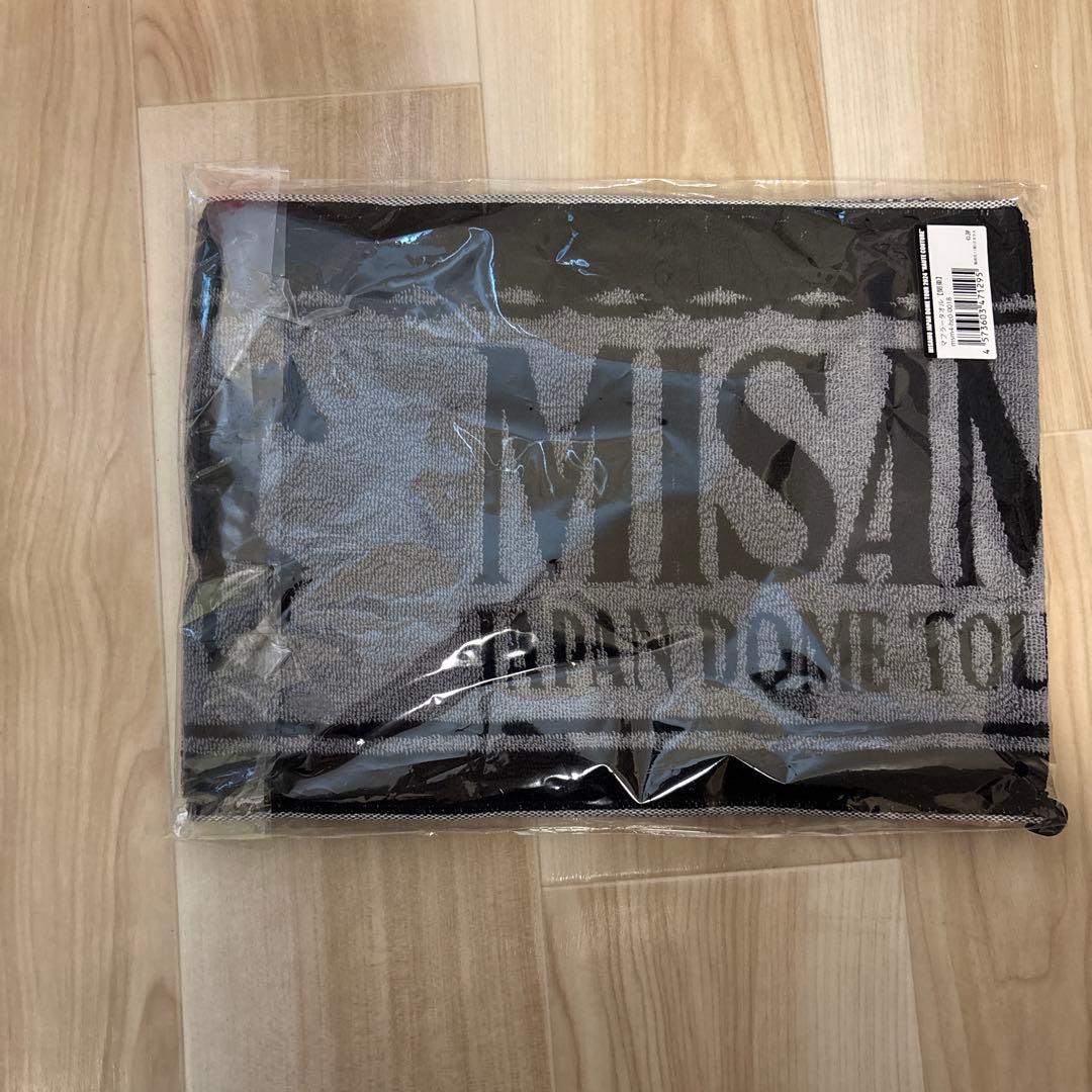 32点まとめ売り