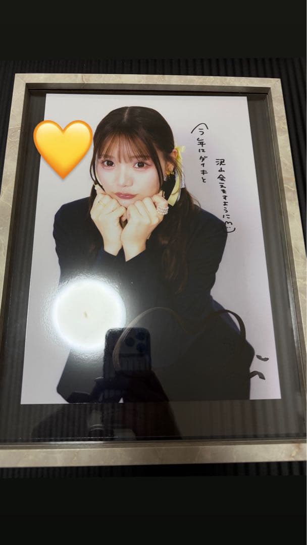 古澤里紗　佐野愛花　サイン　チェキ　パネル