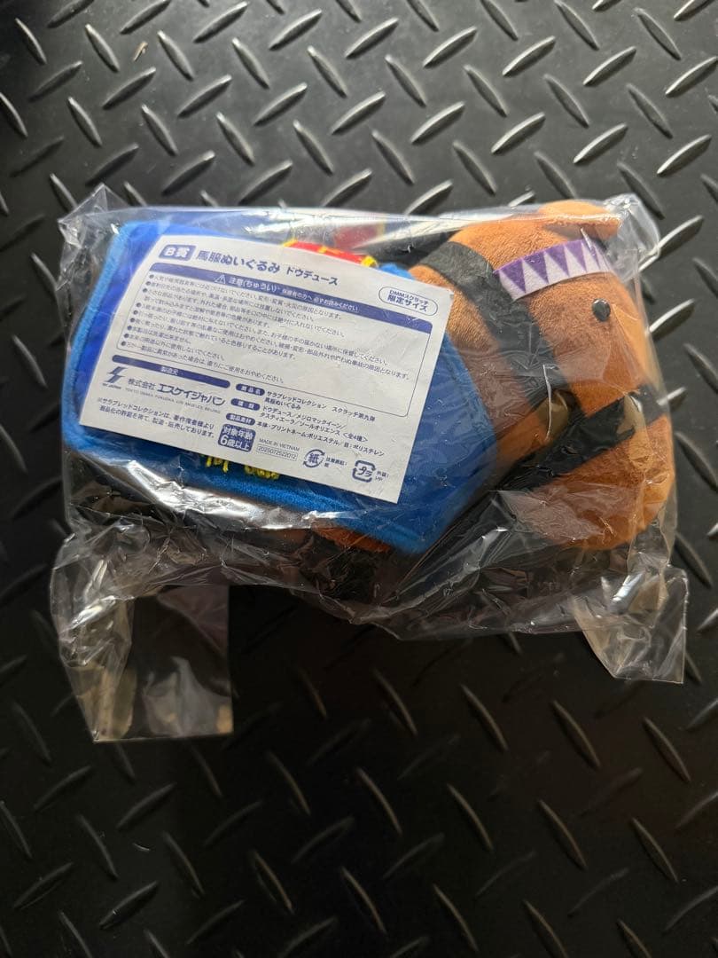 サラブレッドコレクション　DMMスクラッチ　ドウデュース B賞