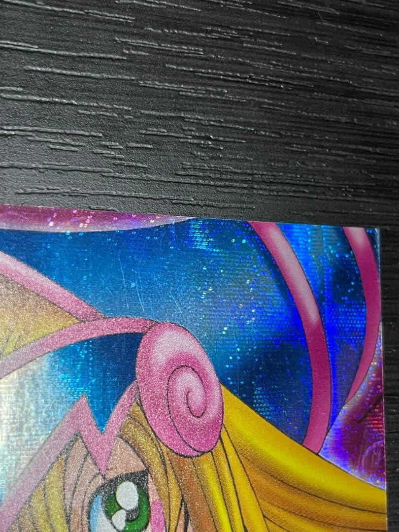 ブラック・マジシャン・ガール ピンク　ダンジョンダイス　パラレル