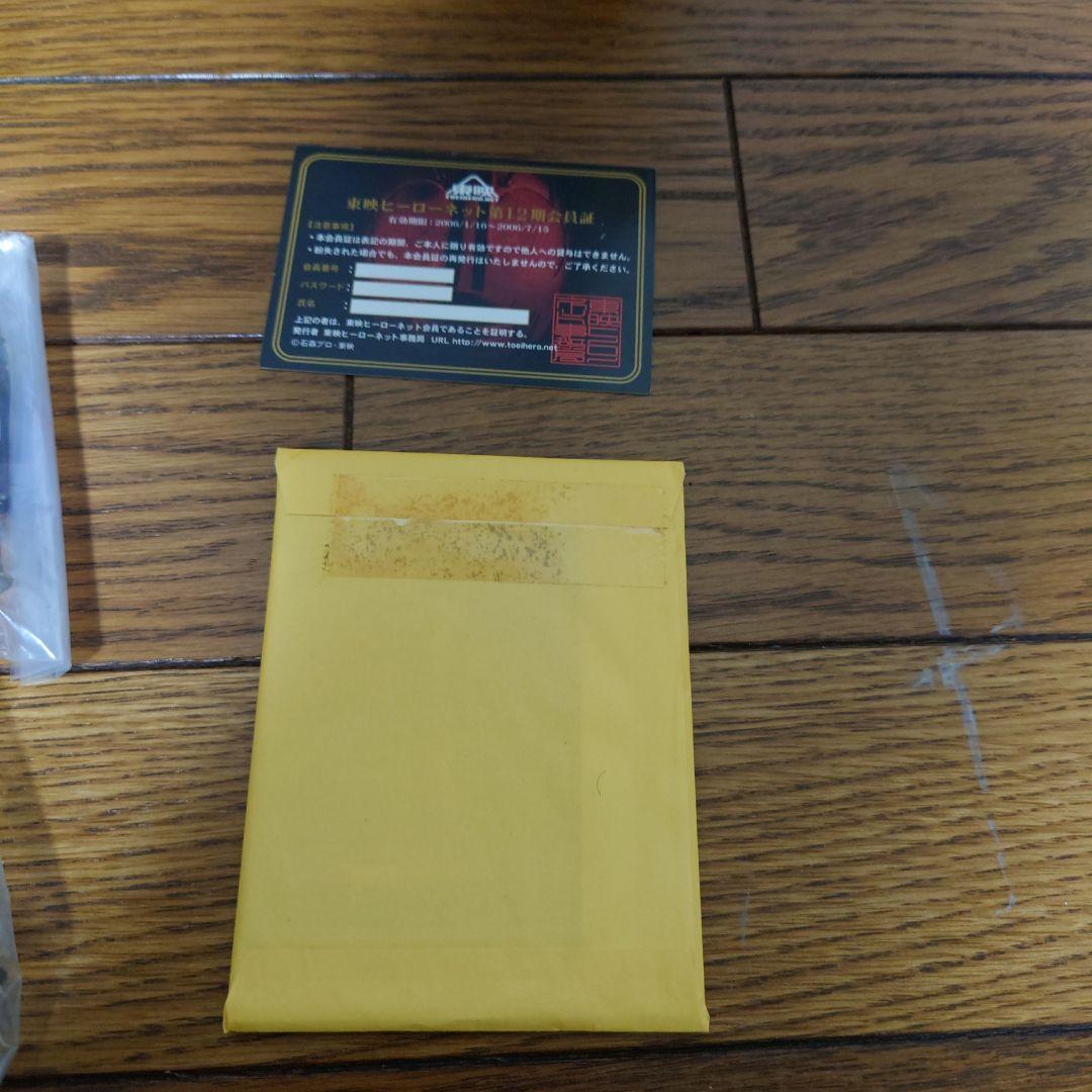 東映ヒーローネット第12期 仮面ライダーBLACK 非売品