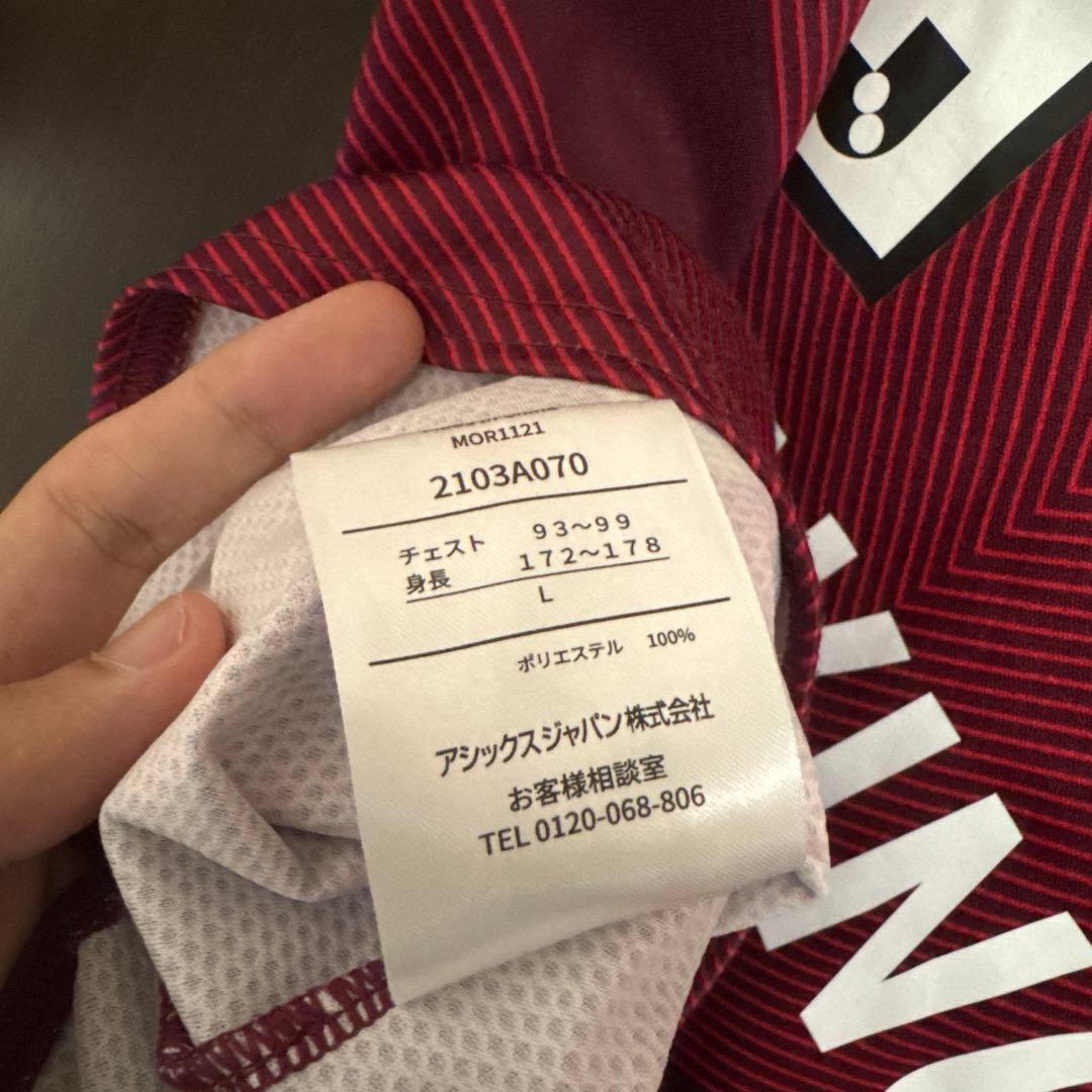 ヴィッセル神戸 槙野智章 ユニフォーム サイズL